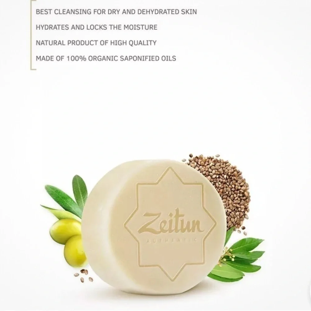 Zeitun Body Soap Hydration Organic Body Bar Soap Vegan